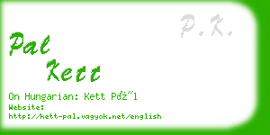 pal kett business card